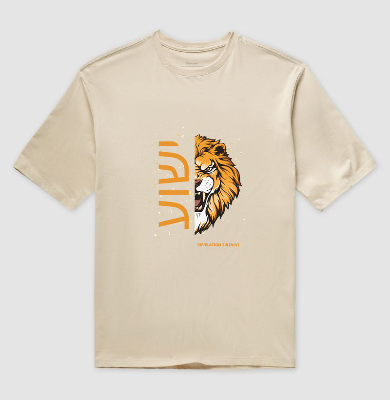 Oversized T-Shirt ישוע Lion Revelation 5:5