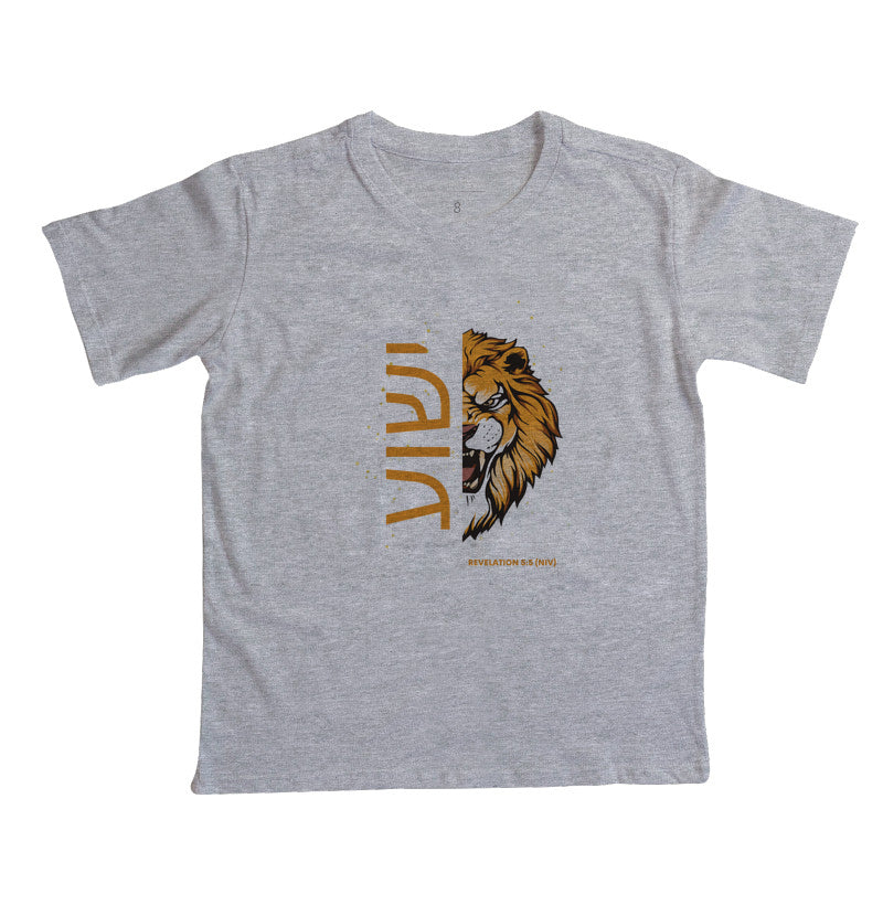 ישוע Lion Revelation 5:5 Children's T-Shirt