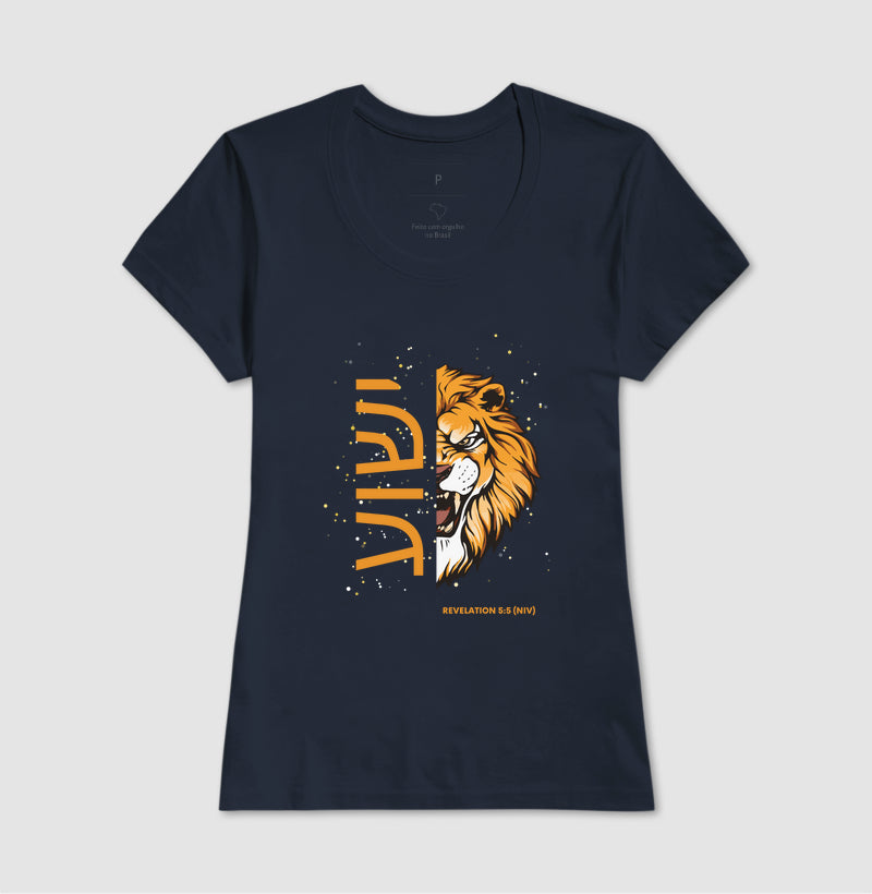 ישוע Lion Revelation 5:5 T-Shirt