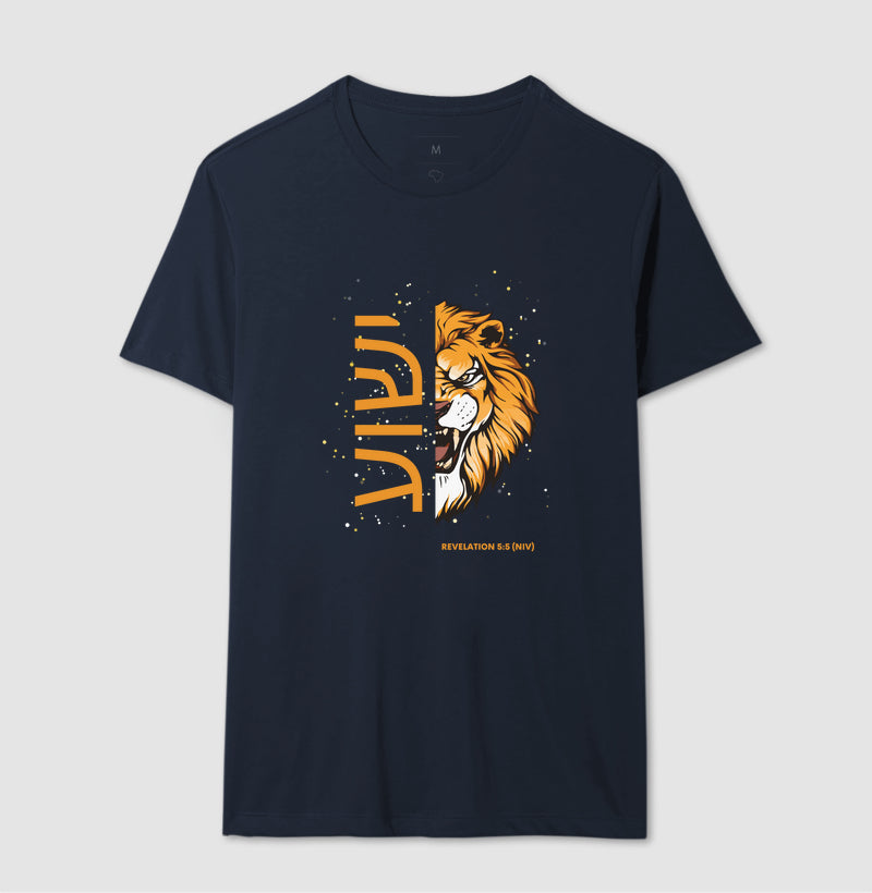 ישוע Lion Revelation 5:5 T-Shirt