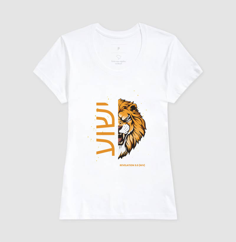 ישוע Lion Revelation 5:5 T-Shirt