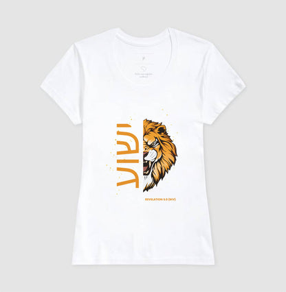 ישוע Lion Revelation 5:5 T-Shirt