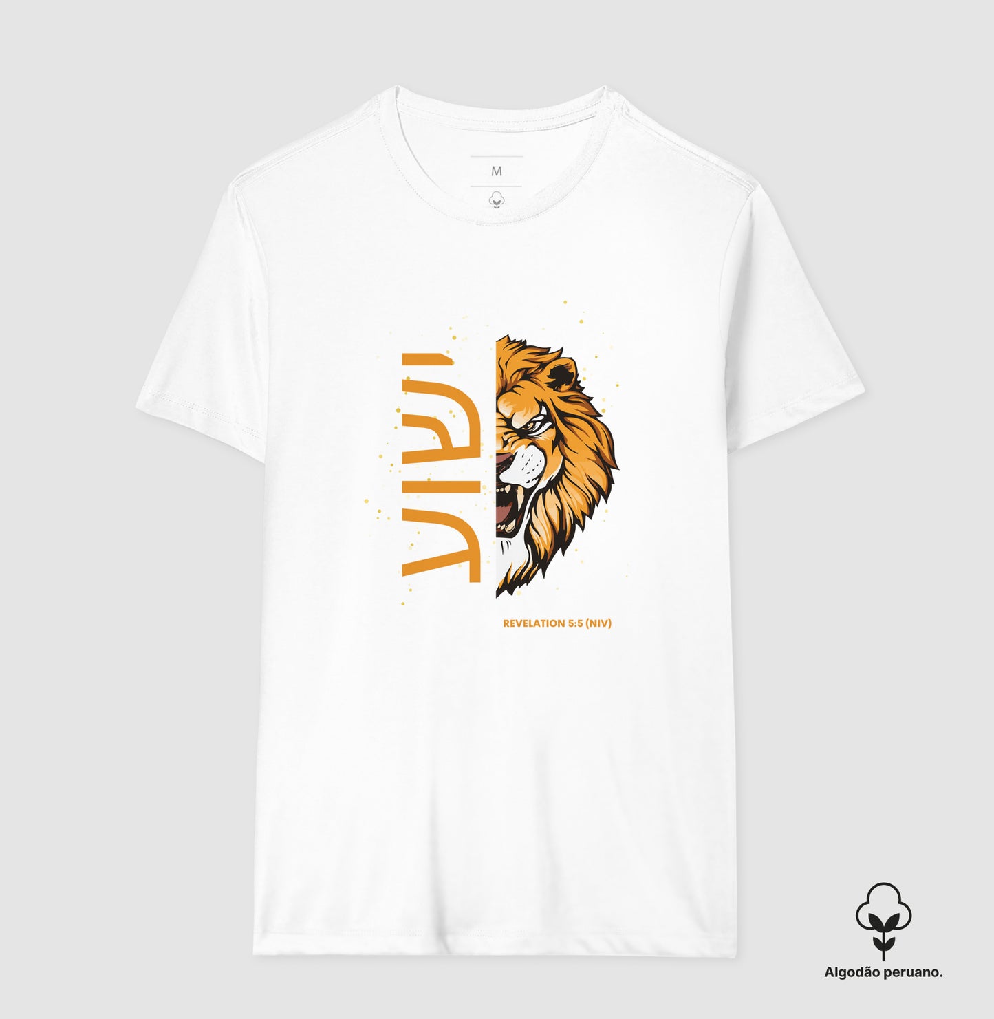 Peruvian Cotton T-shirt Lion Revelation 5:5