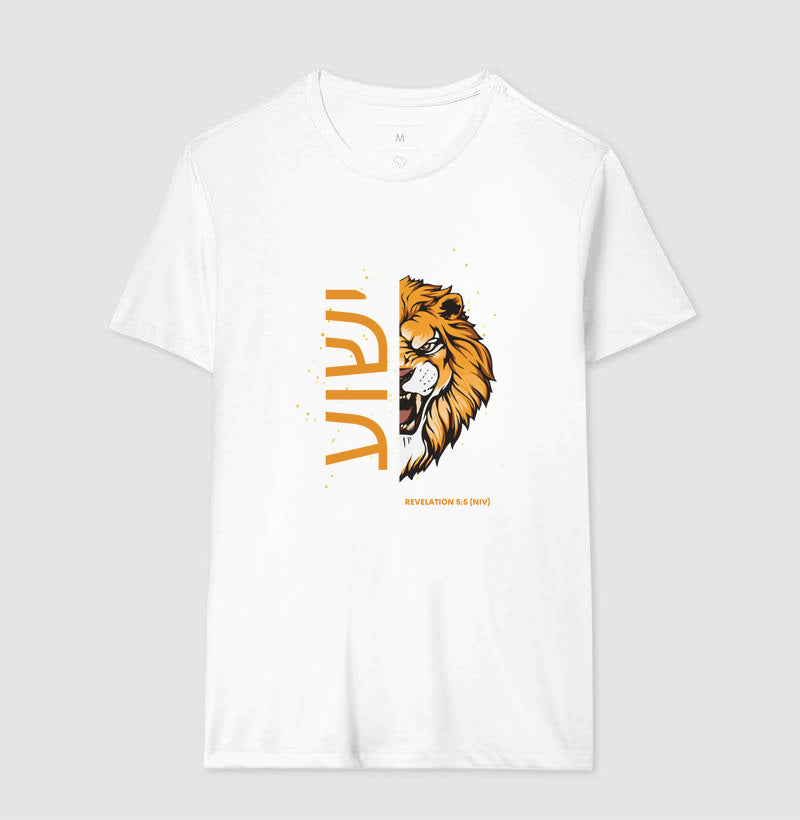 ישוע Lion Revelation 5:5 T-Shirt