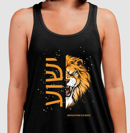 Regatta ישוע Lion Revelation 5:5