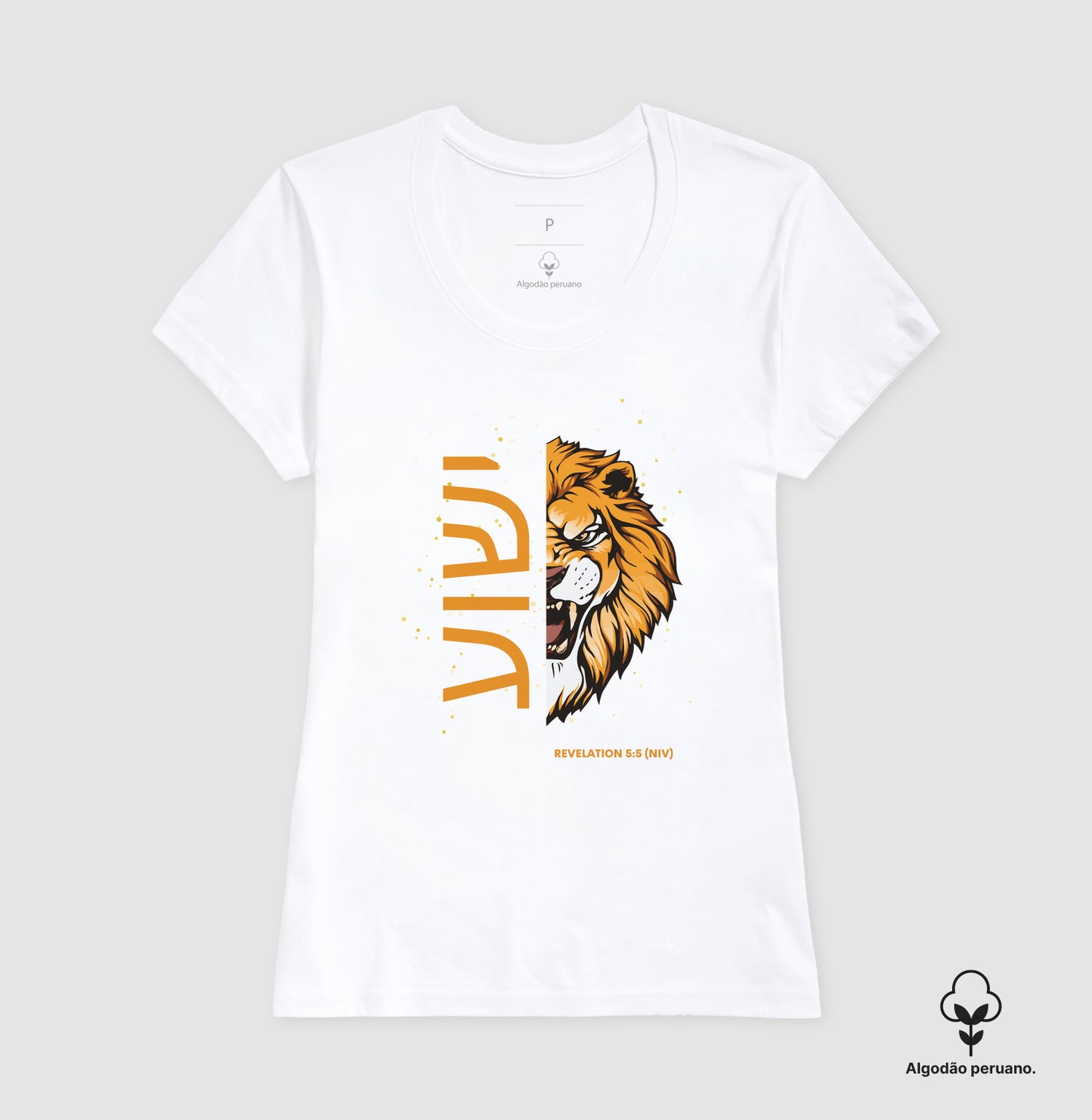 Peruvian Cotton T-shirt Lion Revelation 5:5