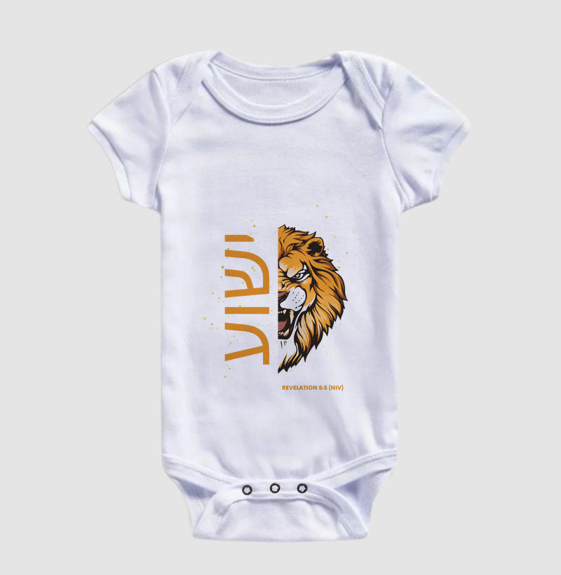 Children's Bodysuit ישוע Lion Revelation 5:5