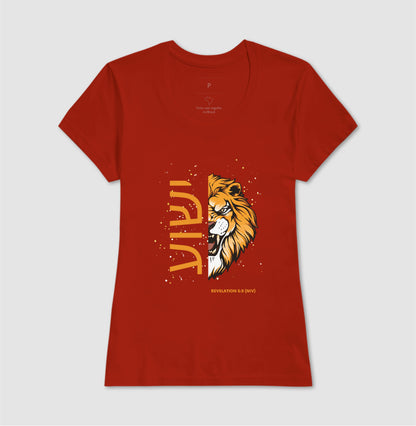 ישוע Lion Revelation 5:5 T-Shirt