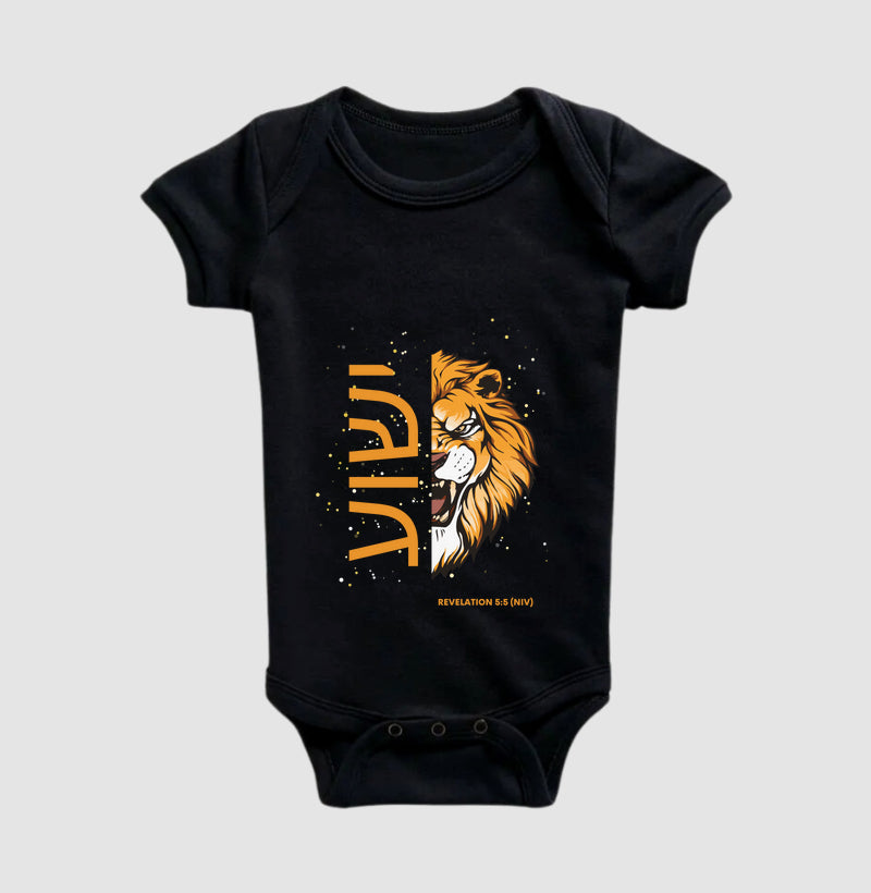 Children's Bodysuit ישוע Lion Revelation 5:5