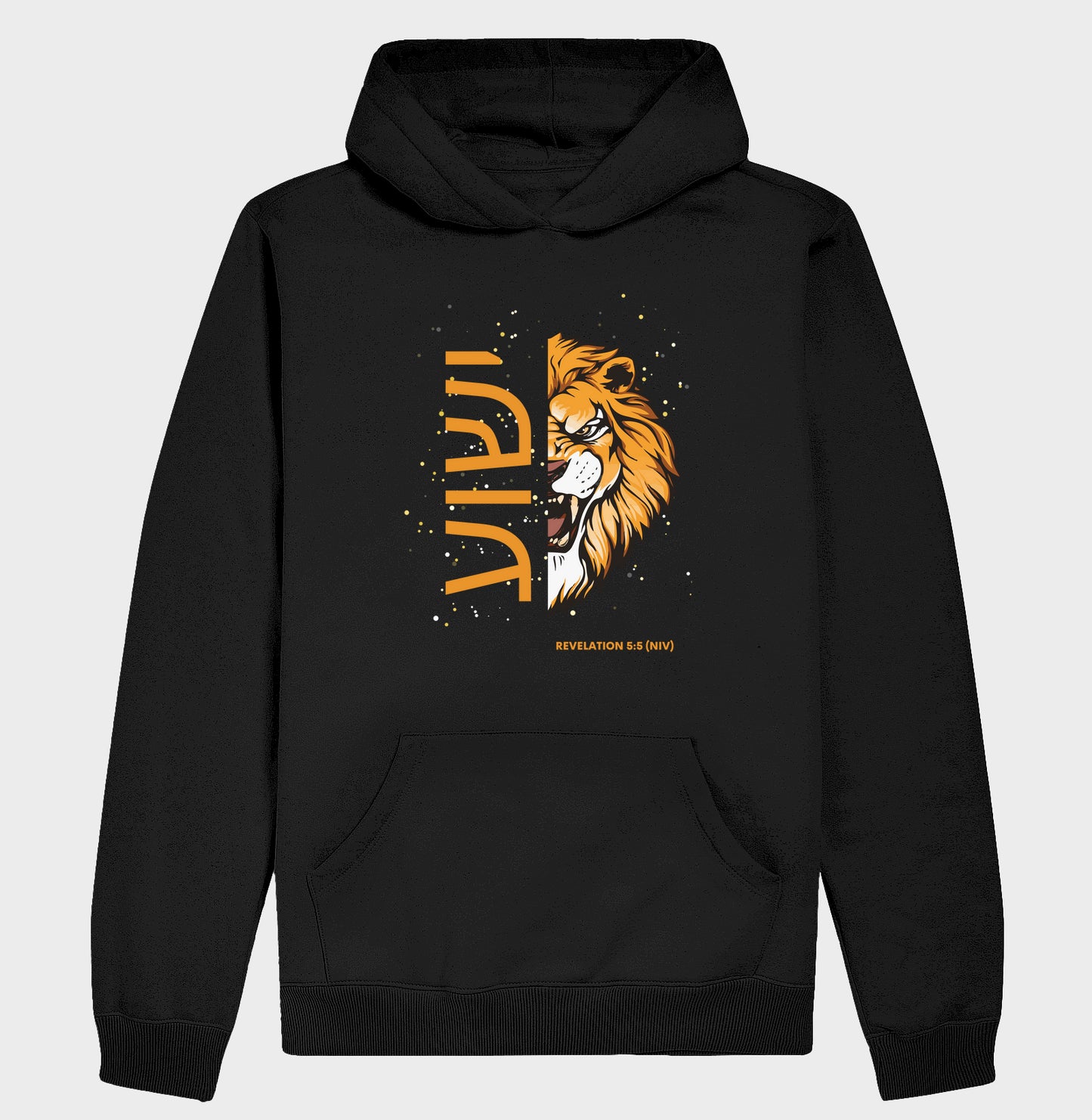 Hoodie Sweatshirt ישוע Lion Revelation 5:5