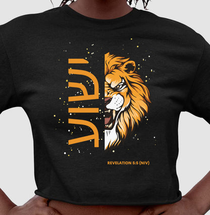 Cropped ישוע Lion Revelation 5:5