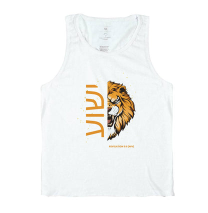 Regatta ישוע Lion Revelation 5:5