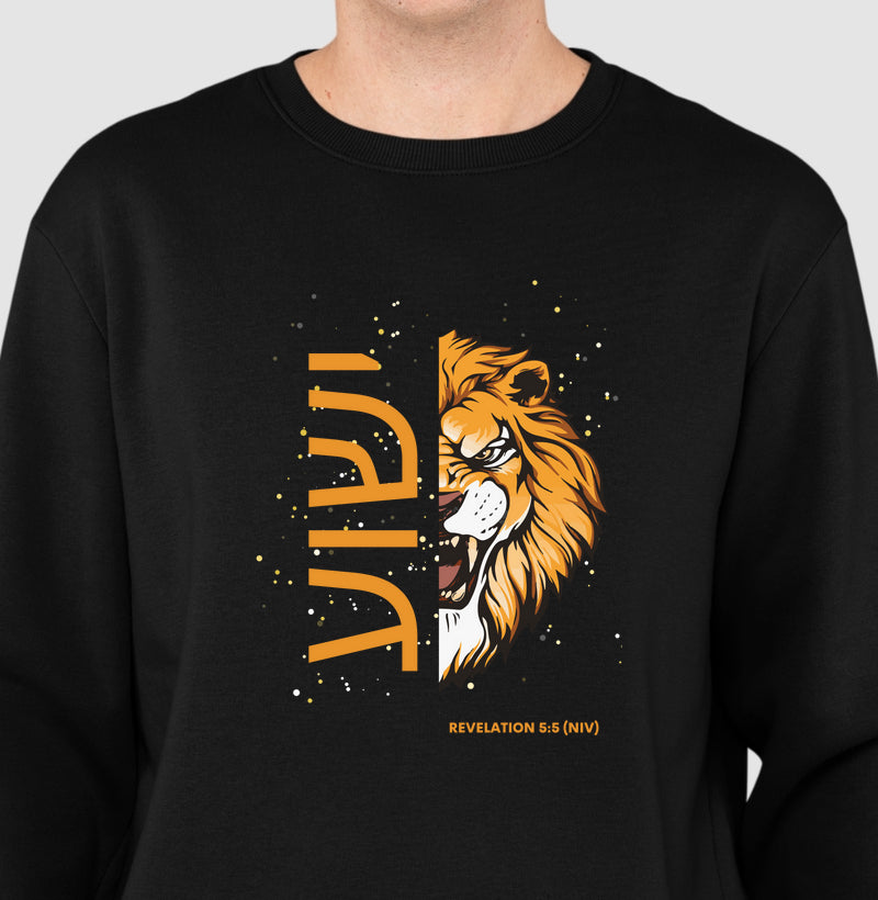 ישוע Lion Revelation 5:5 Sweatshirt