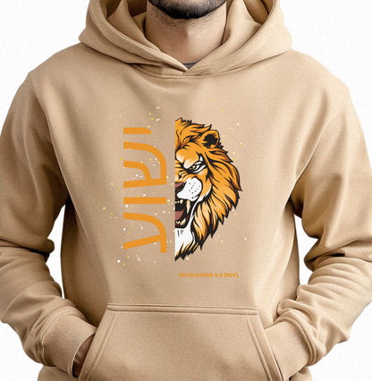 Hoodie Sweatshirt ישוע Lion Revelation 5:5