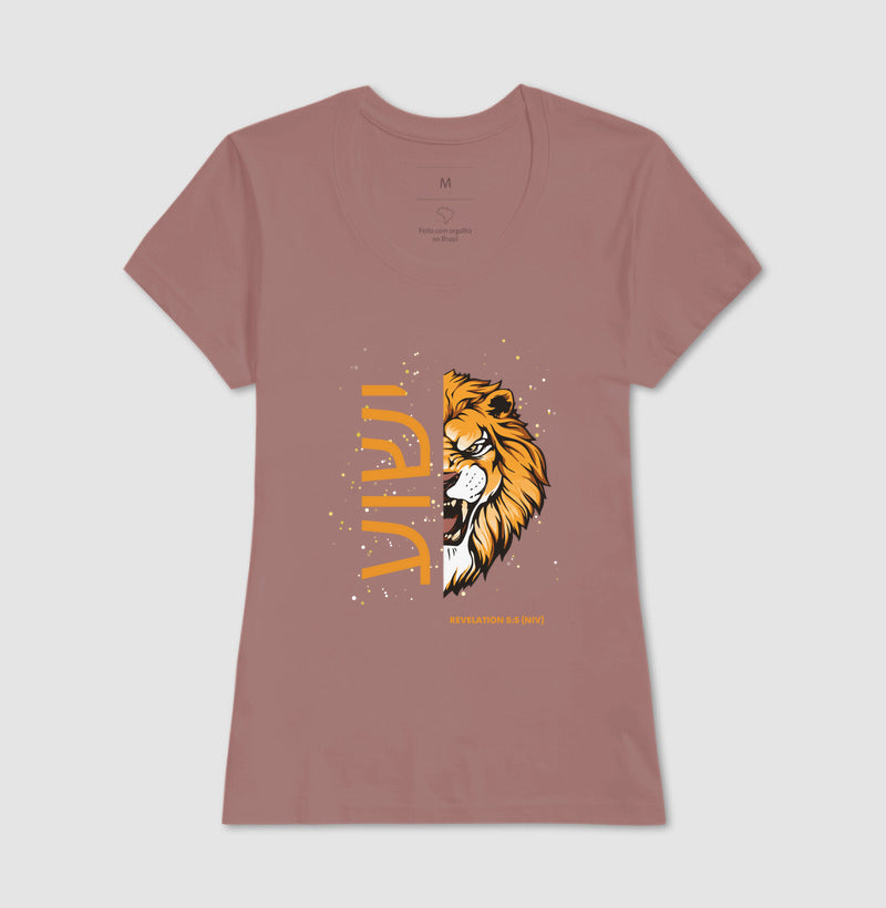 ישוע Lion Revelation 5:5 T-Shirt