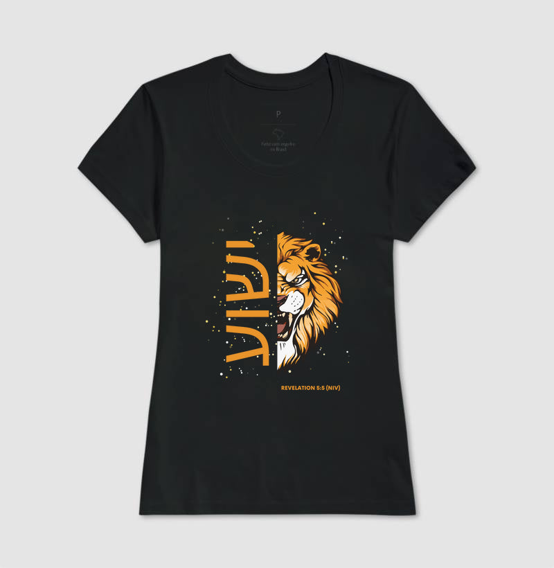ישוע Lion Revelation 5:5 T-Shirt