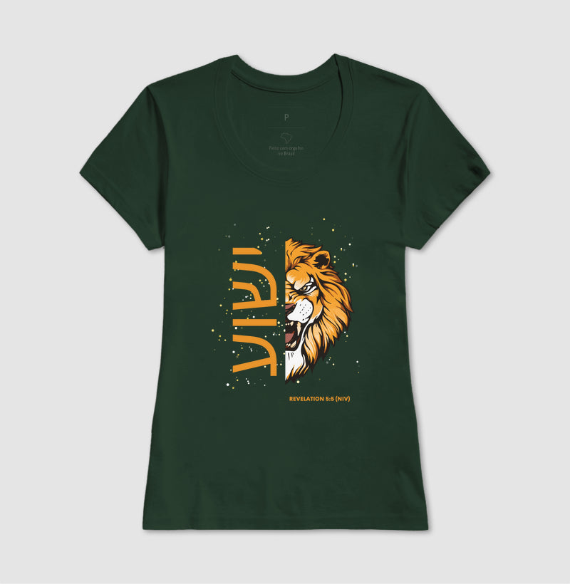 ישוע Lion Revelation 5:5 T-Shirt